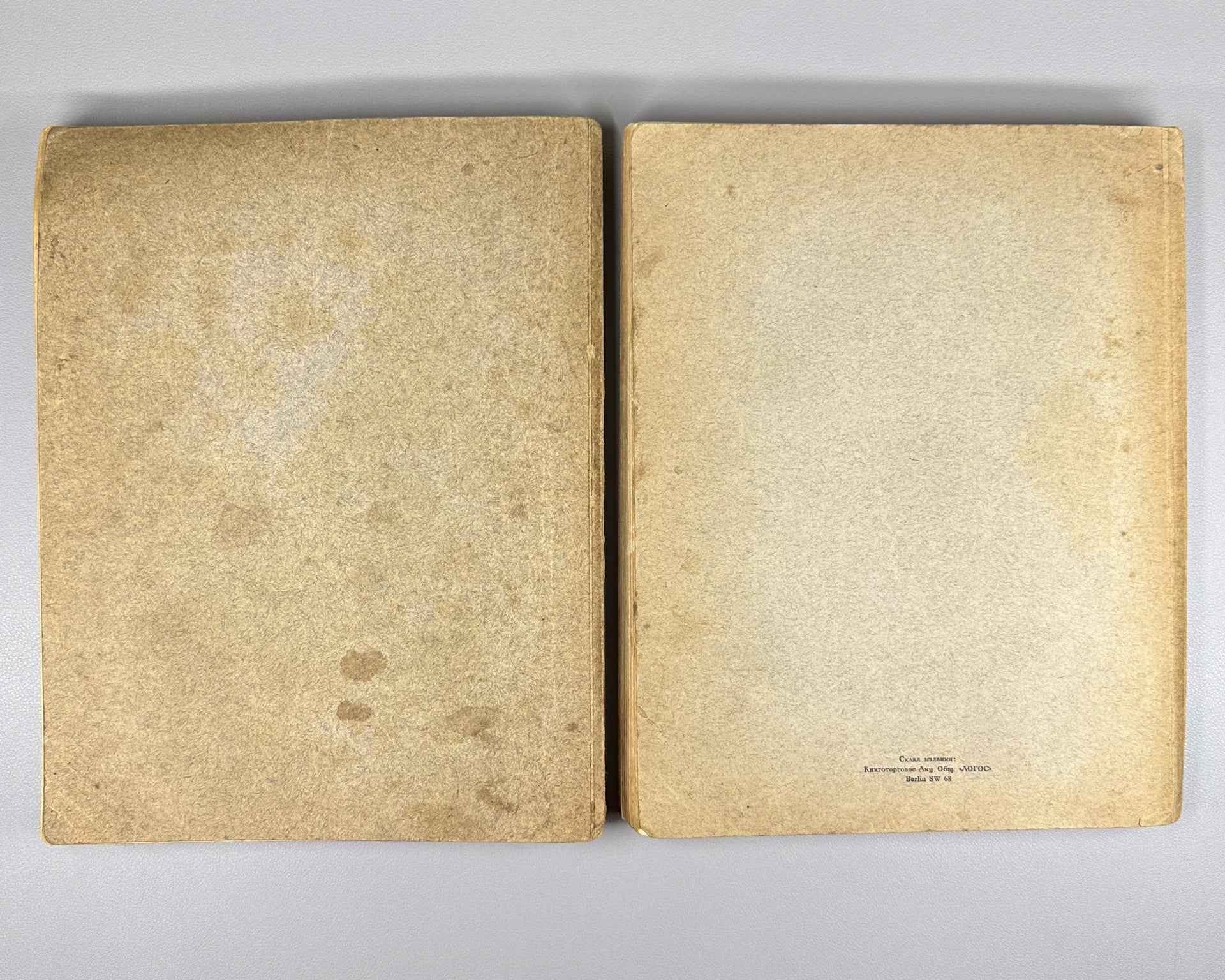 [Autograph of Vsevolod Meyerhold and Pencil Portrait of Zinaida Raikh] Hessen, I. V. (Ed.) Archive of the Russian Revolution (Arkhiv Russkoy revolyutsii). Volumes 2 and 9, 1921, 1923.