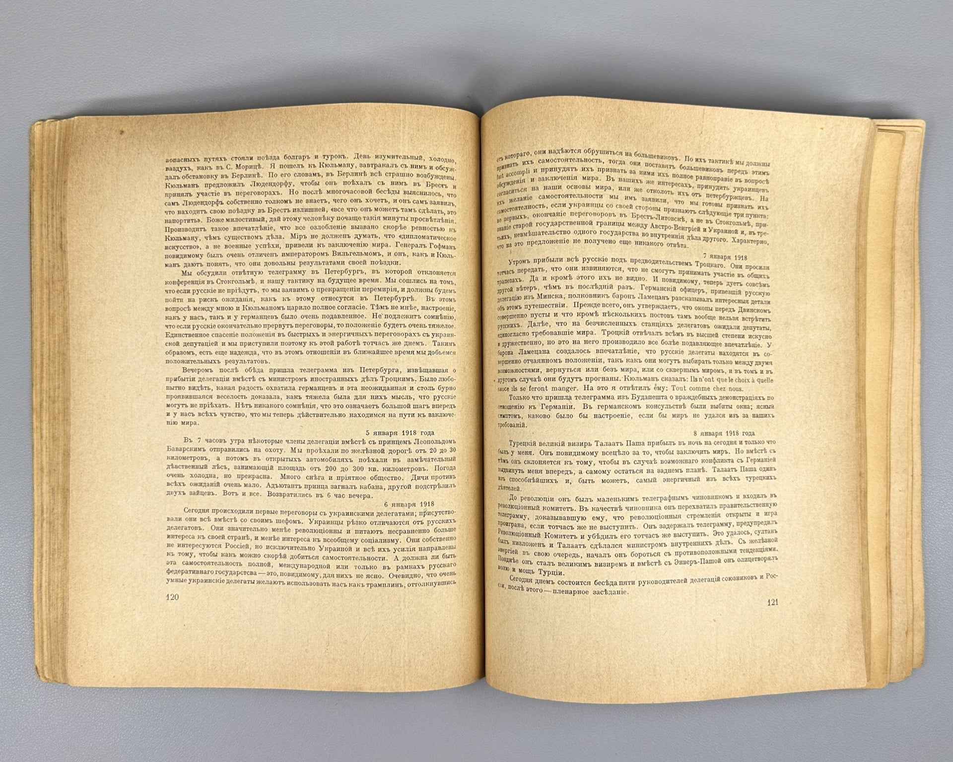 [Autograph of Vsevolod Meyerhold and Pencil Portrait of Zinaida Raikh] Hessen, I. V. (Ed.) Archive of the Russian Revolution (Arkhiv Russkoy revolyutsii). Volumes 2 and 9, 1921, 1923.