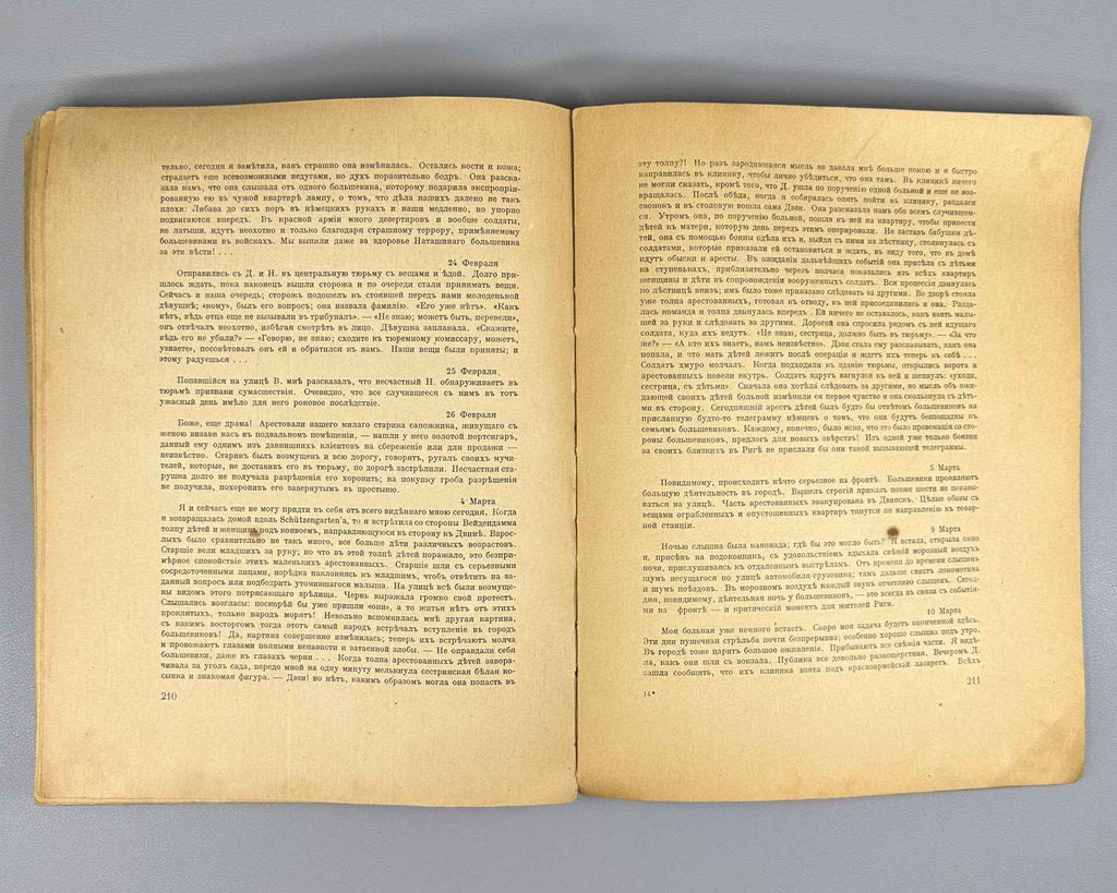[Autograph of Vsevolod Meyerhold and Pencil Portrait of Zinaida Raikh] Hessen, I. V. (Ed.) Archive of the Russian Revolution (Arkhiv Russkoy revolyutsii). Volumes 2 and 9, 1921, 1923.