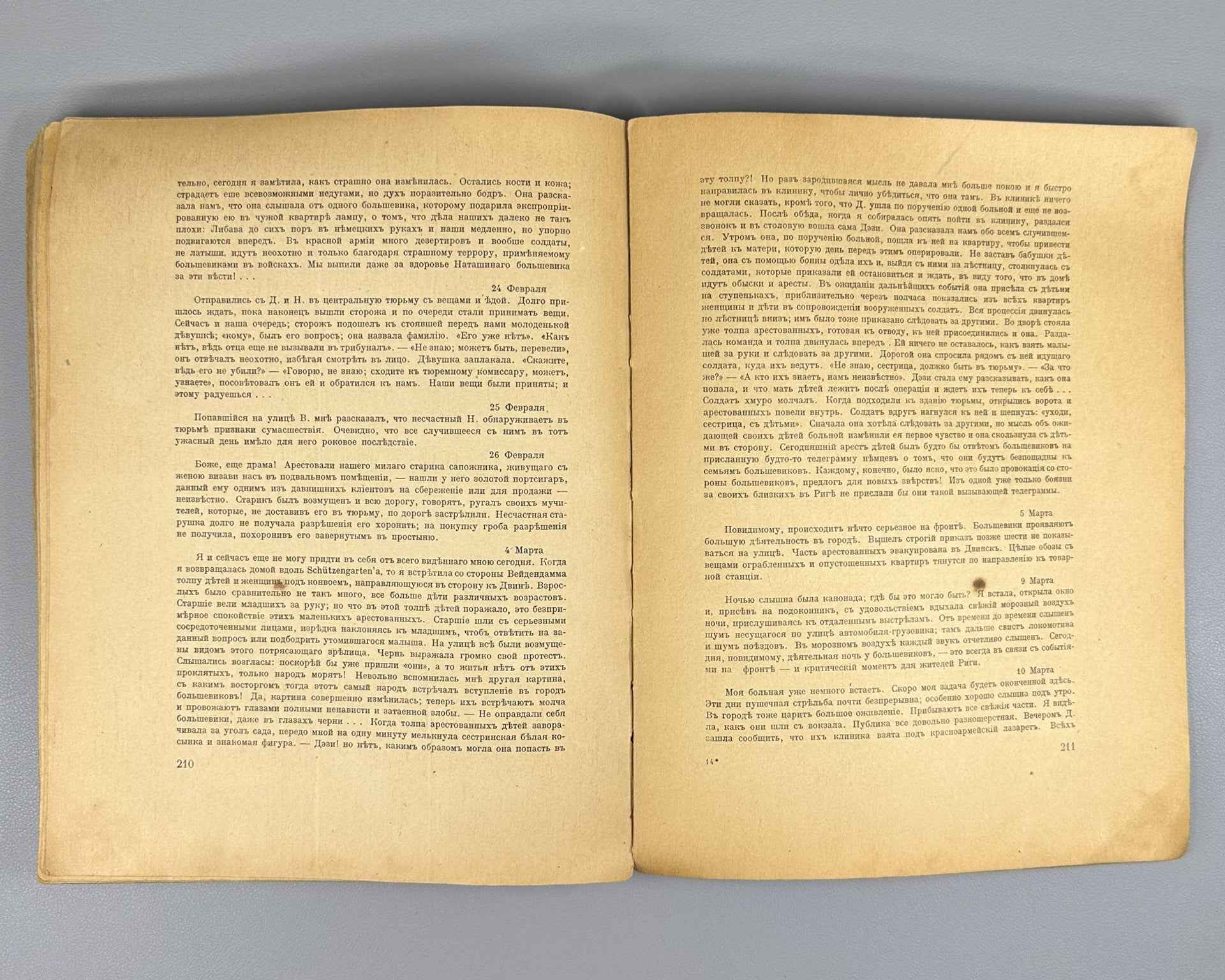 [Autograph of Vsevolod Meyerhold and Pencil Portrait of Zinaida Raikh] Hessen, I. V. (Ed.) Archive of the Russian Revolution (Arkhiv Russkoy revolyutsii). Volumes 2 and 9, 1921, 1923.