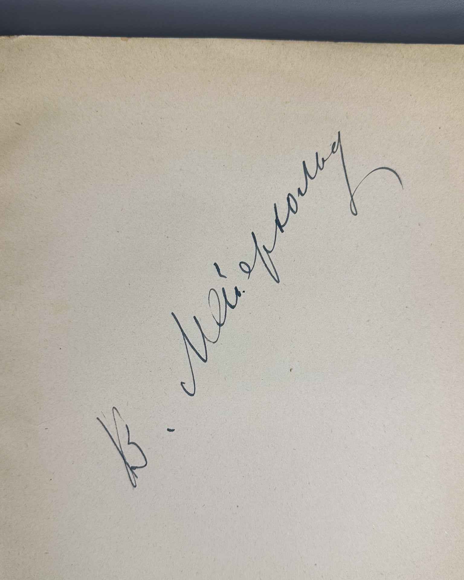 [Autograph of Vsevolod Meyerhold and Pencil Portrait of Zinaida Raikh] Hessen, I. V. (Ed.) Archive of the Russian Revolution (Arkhiv Russkoy revolyutsii). Volumes 2 and 9, 1921, 1923.