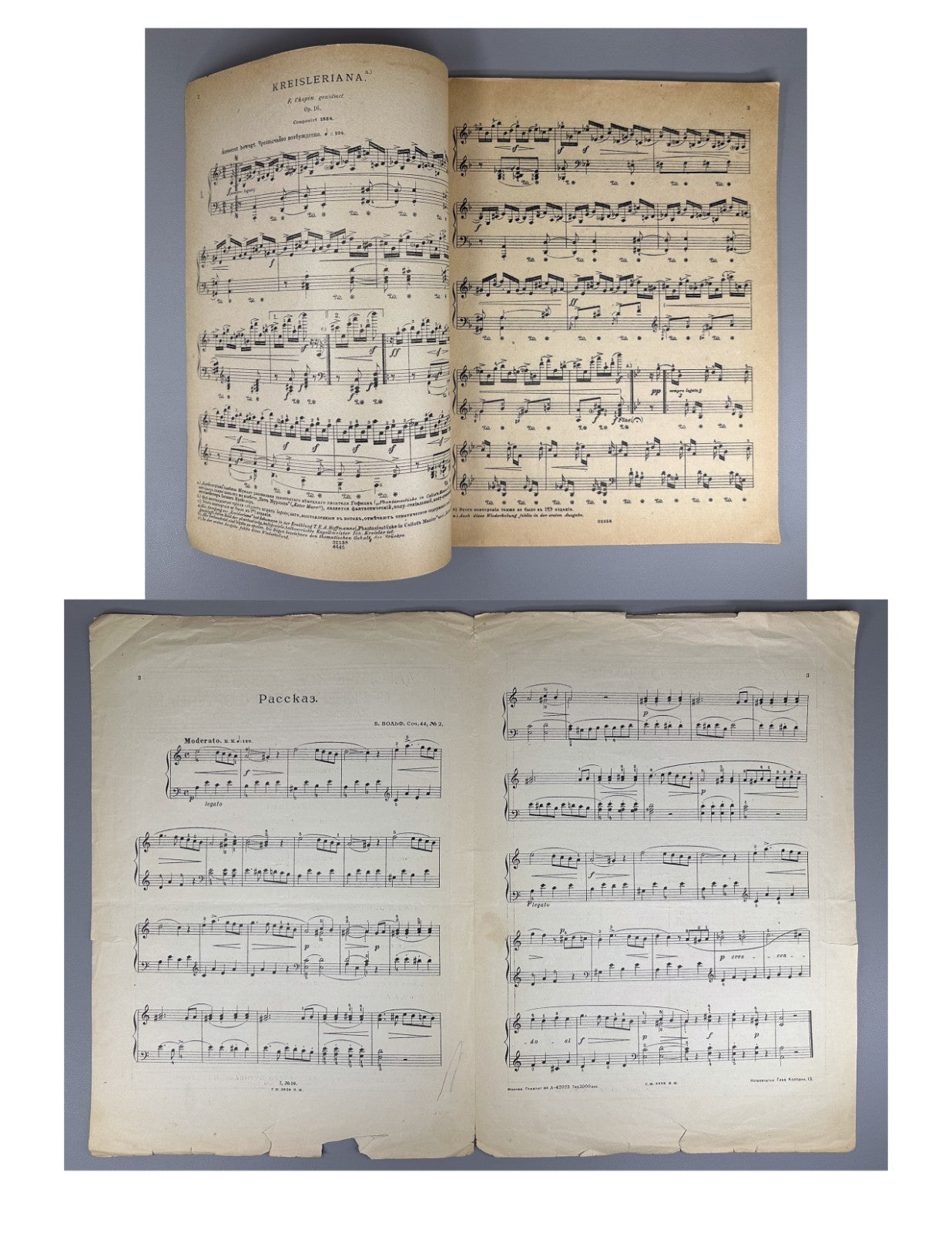 Lot of 13 Sheet Music Piano Score early Soviet avant-garde Muzgiz 1920s–1930s