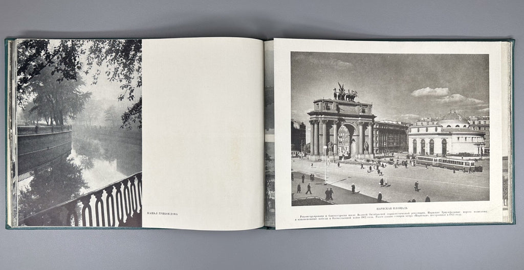 Leningrad Photo Album Vintage Soviet 1957 Фотоальбом Ленинград СССР