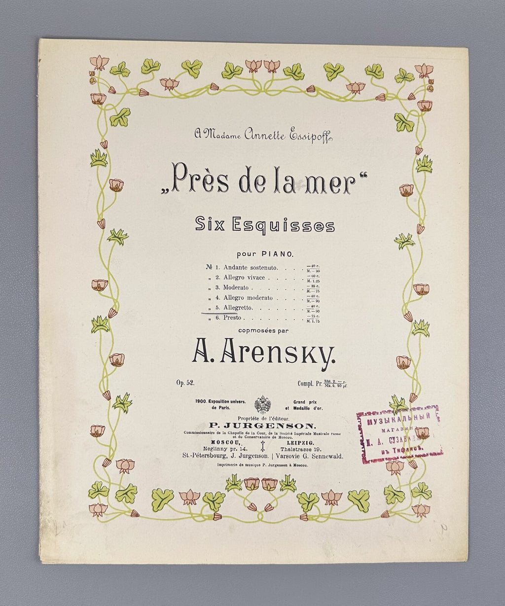 1st ed. Arensky By the Sea Allegretto 1901 Аренский У моря Соч. 52, № 5 Ноты