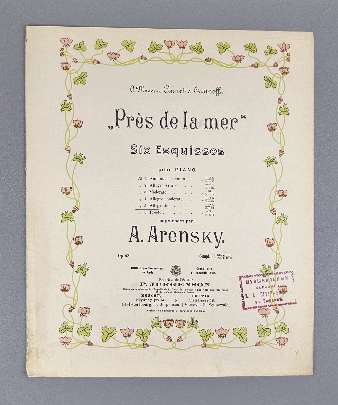 1st ed. Arensky By the Sea Allegretto 1901 Аренский У моря Соч. 52, № 5 Ноты