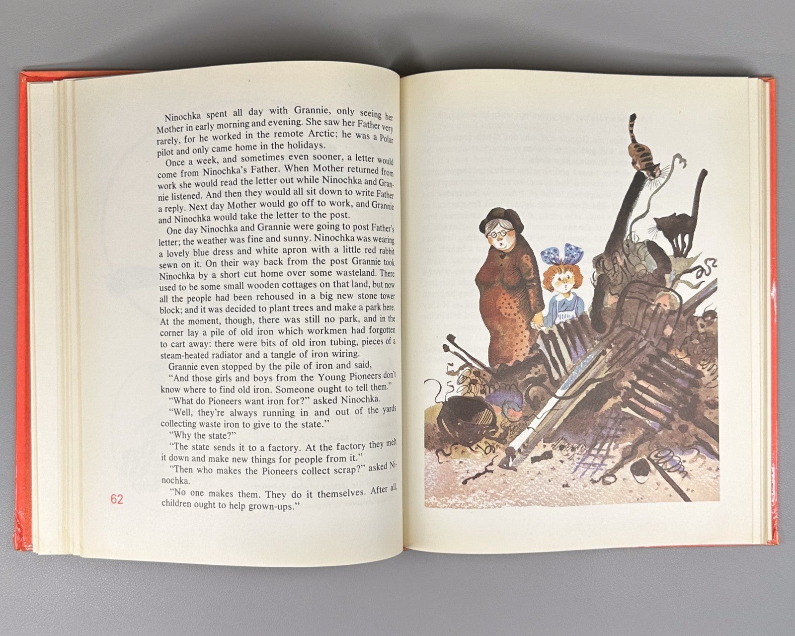 1st ed. in English Nosov Eleven stories for boys  and girls 1981 Носов Истории