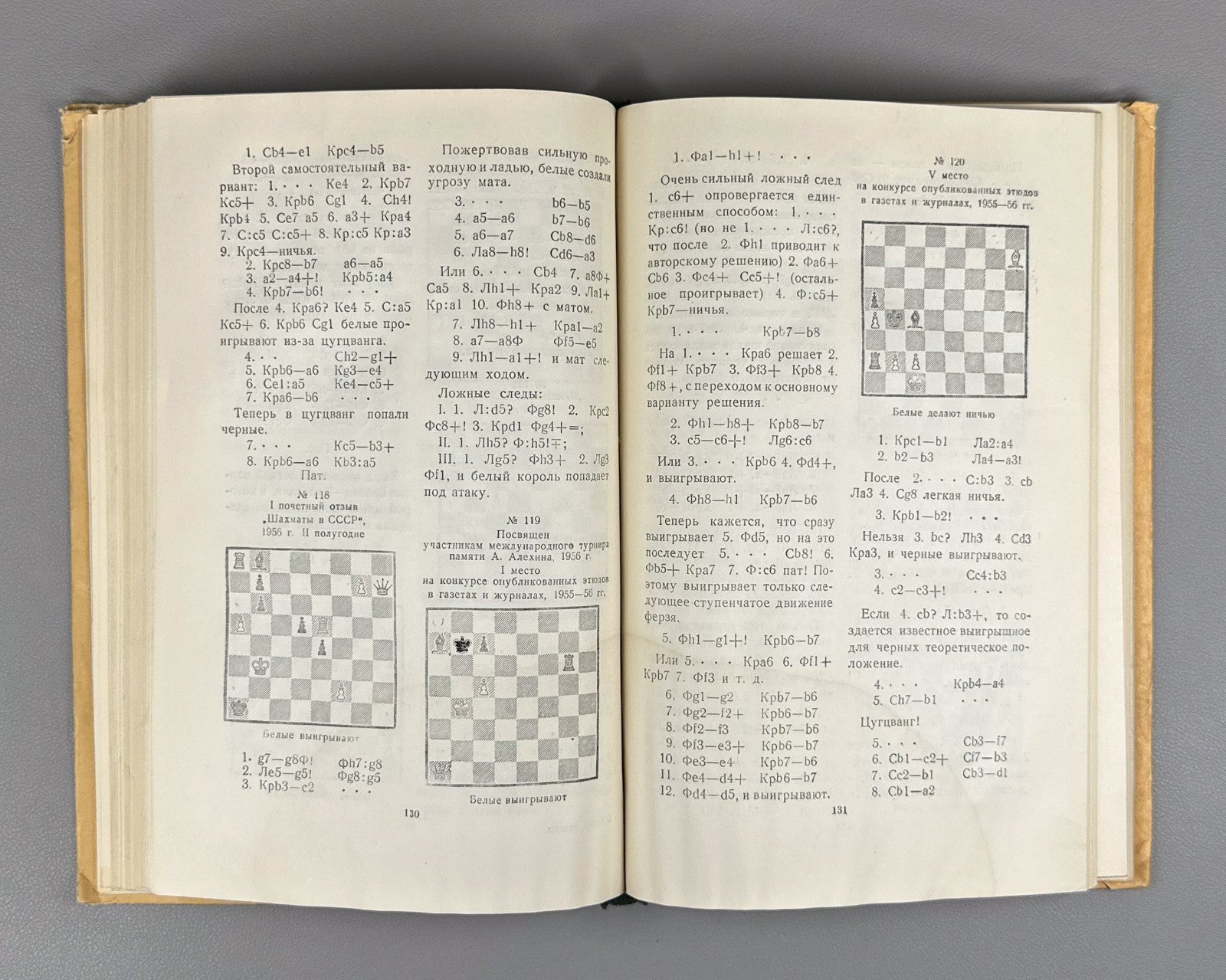 [Signed] Kasparyan Selected Studies and Games 1959 Goglidze Botvinnik Chess