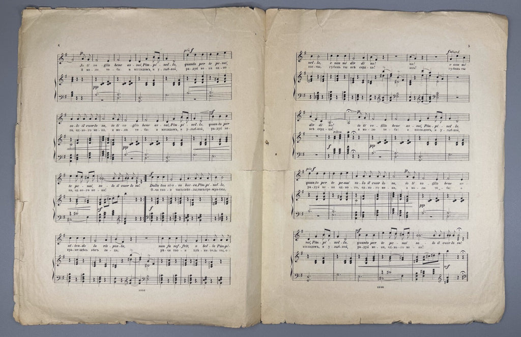 1st ed. Tchaikovsky Pimpinella Florentine Song 1878 Чайковский Соч. 38, № 6 Ноты