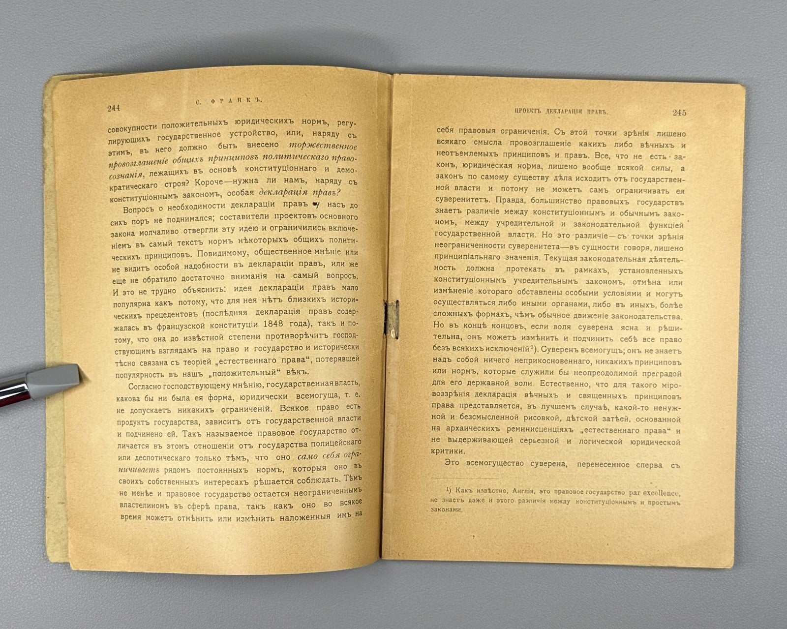 Polar Star Magazine No. 4 Struve 1906 Журнал Полярная звезда Струве №4