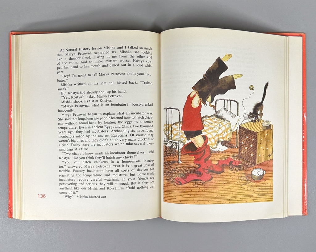 1st ed. in English Nosov Eleven stories for boys  and girls 1981 Носов Истории