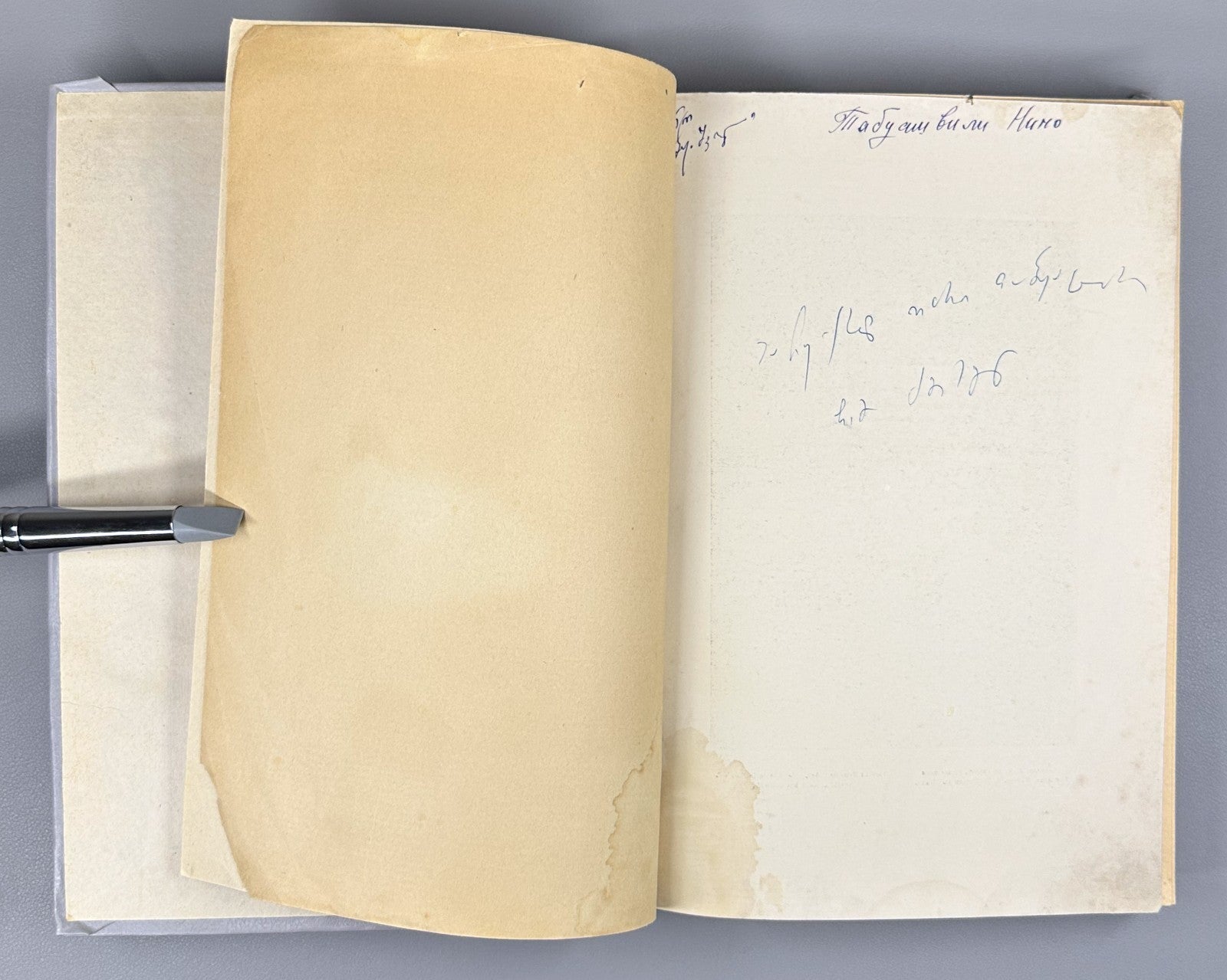 Journal Starye Gody Old Years 1916 Журнал Старые годы Октябрь-декабрь