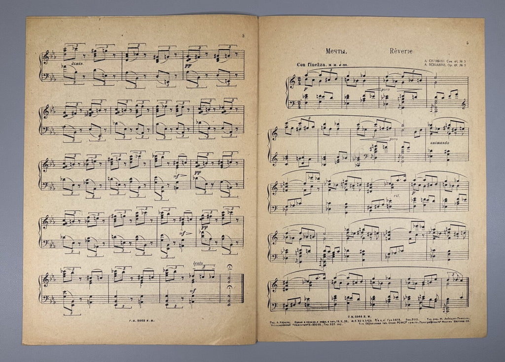 Scriabin Three Pieces piano Op. 49 Sheet music 1934 Скрябин Три пьесы Соч. 49