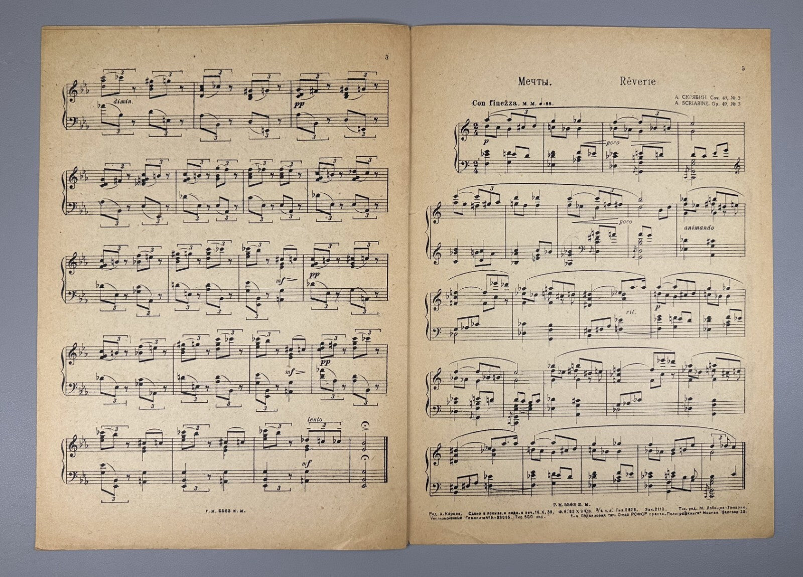 Scriabin Three Pieces piano Op. 49 Sheet music 1934 Скрябин Три пьесы Соч. 49