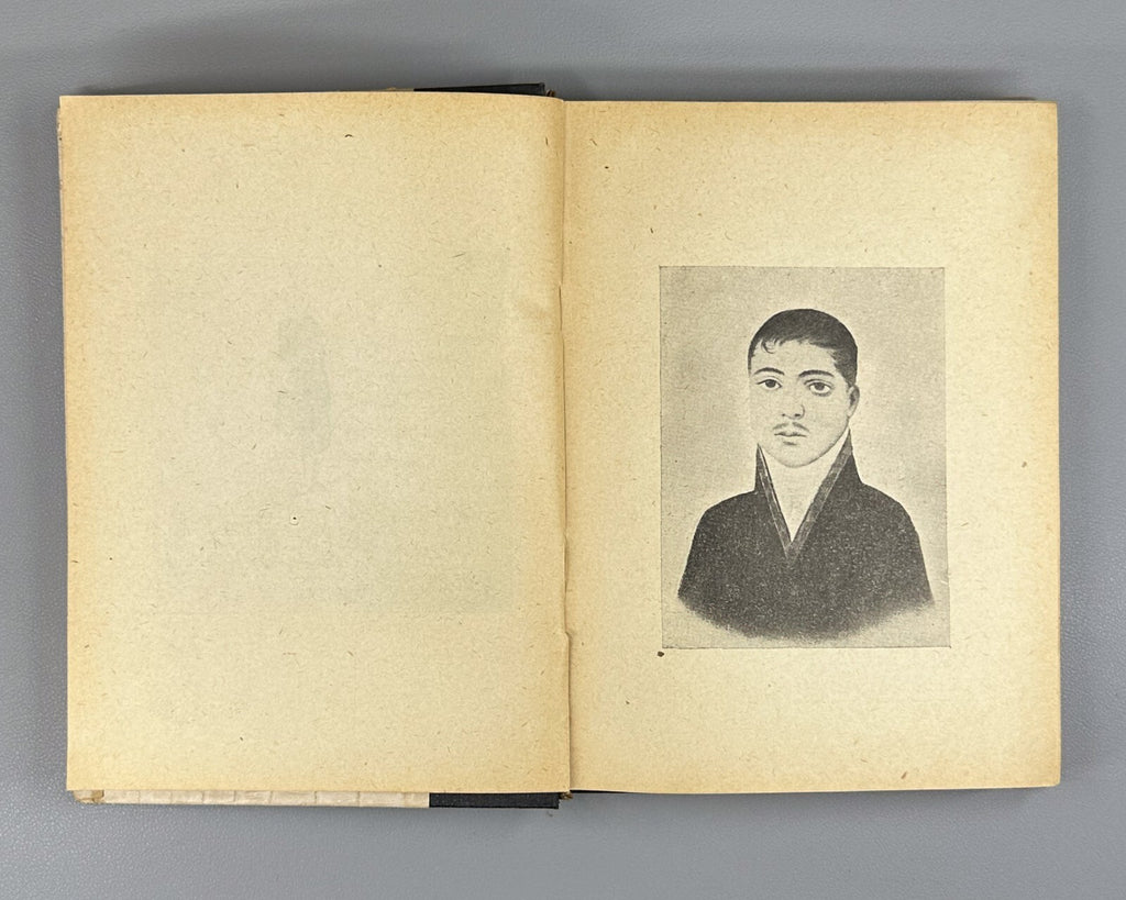 Davitiani David Guramishvili 1931 Georgian literature დავითიანი