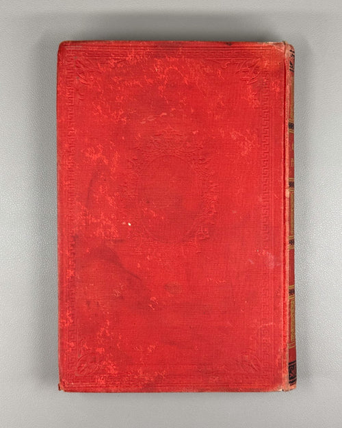 Гоголь Сочинения Том 1 1896 Gogol Collected Works Vol. 1 Marx Niva Тихонравов