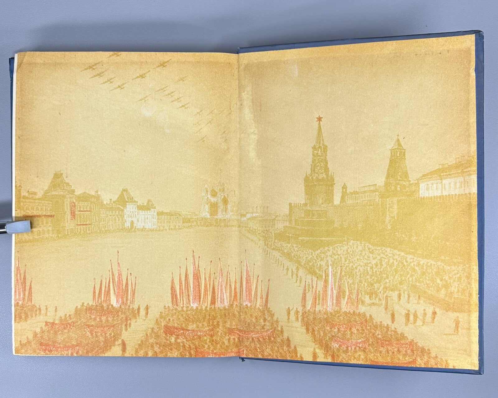 1st Today & Yesterday Stories about the Motherland USSR 1937 Рассказы о Родине