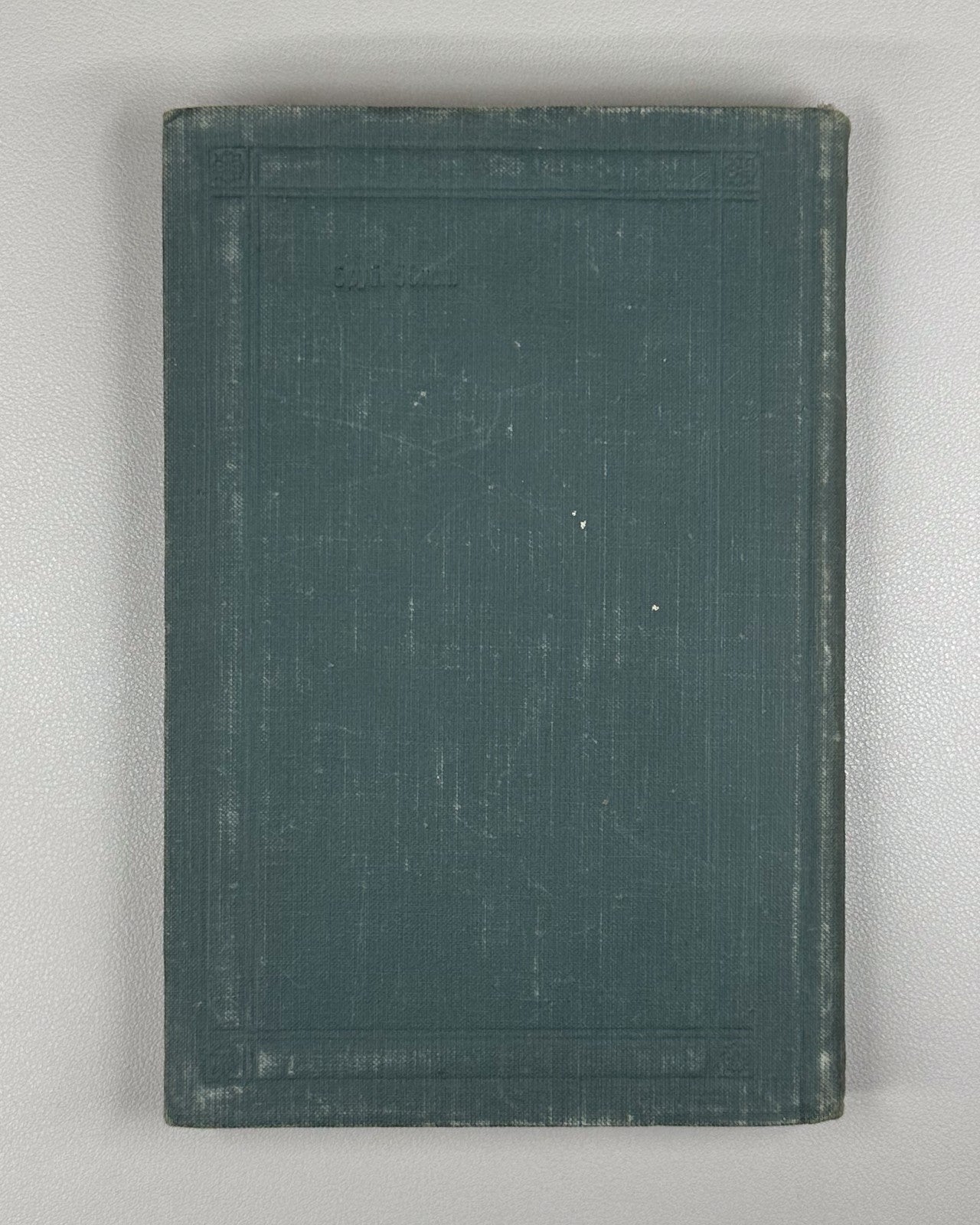 1st ed. Pushkin's Mastery Blagoy Russian Classics 1955 Благой Мастерство Пушкина