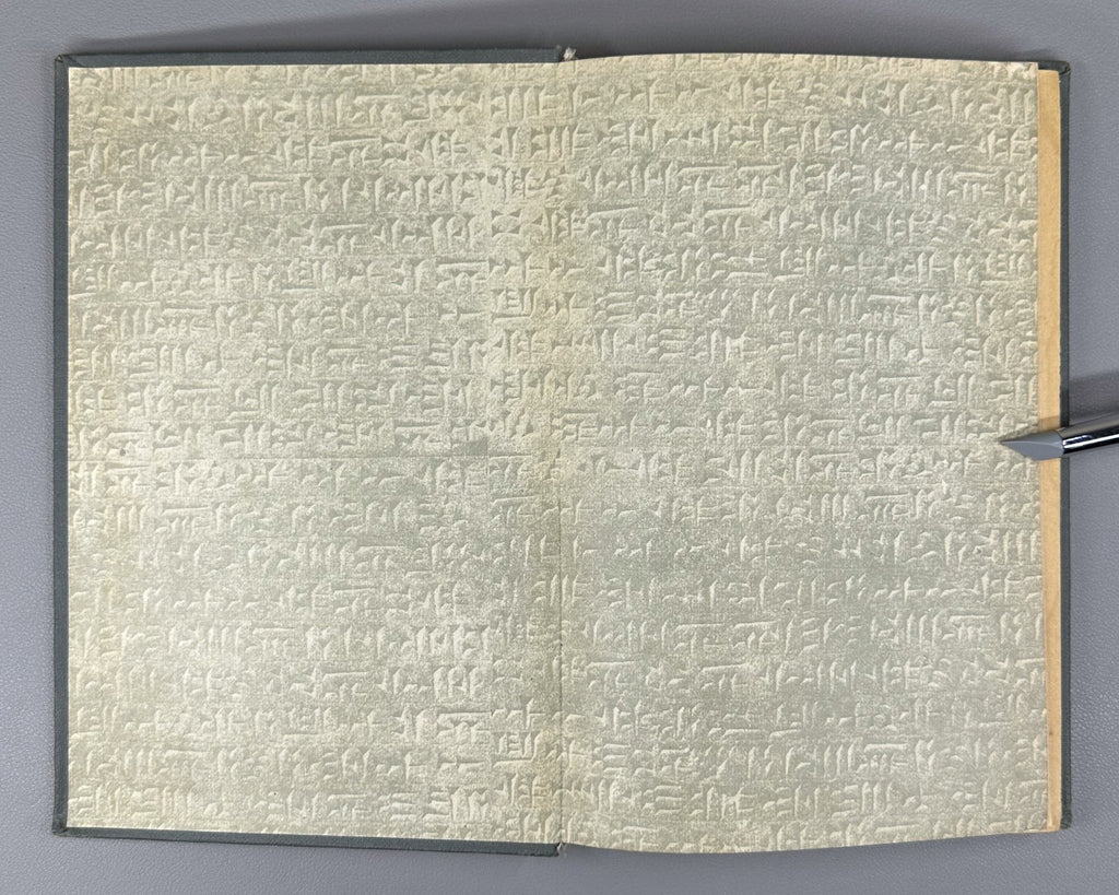 Хачикян Хурритский и урартский языки 1985 Khachikyan Hurrian and Urartian Lang.