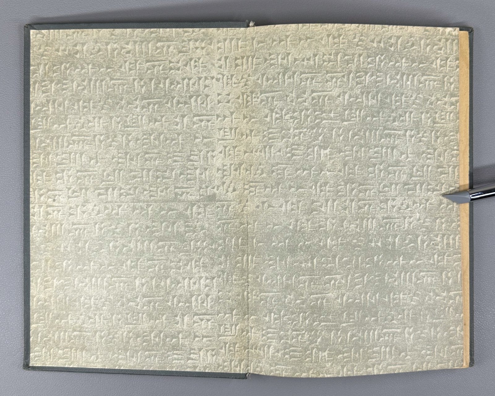 Хачикян Хурритский и урартский языки 1985 Khachikyan Hurrian and Urartian Lang.