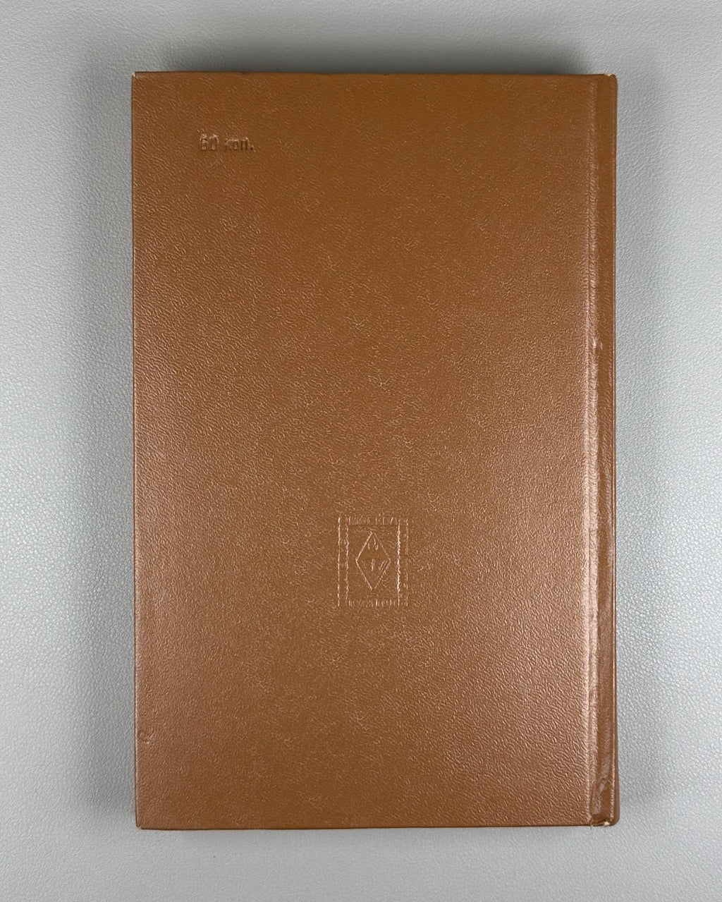 Терлецкий Статистическая физика 1973 Terletsky Statistical Physics Soviet