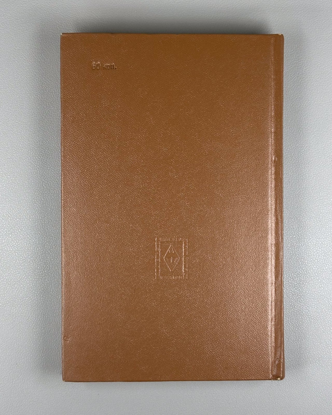 Терлецкий Статистическая физика 1973 Terletsky Statistical Physics Soviet
