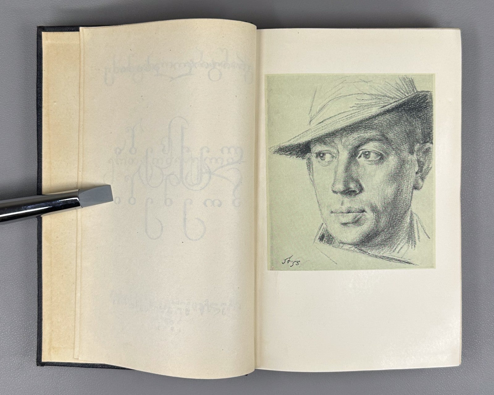 Grigol Abashidze Poems One volume 1953 Georgian