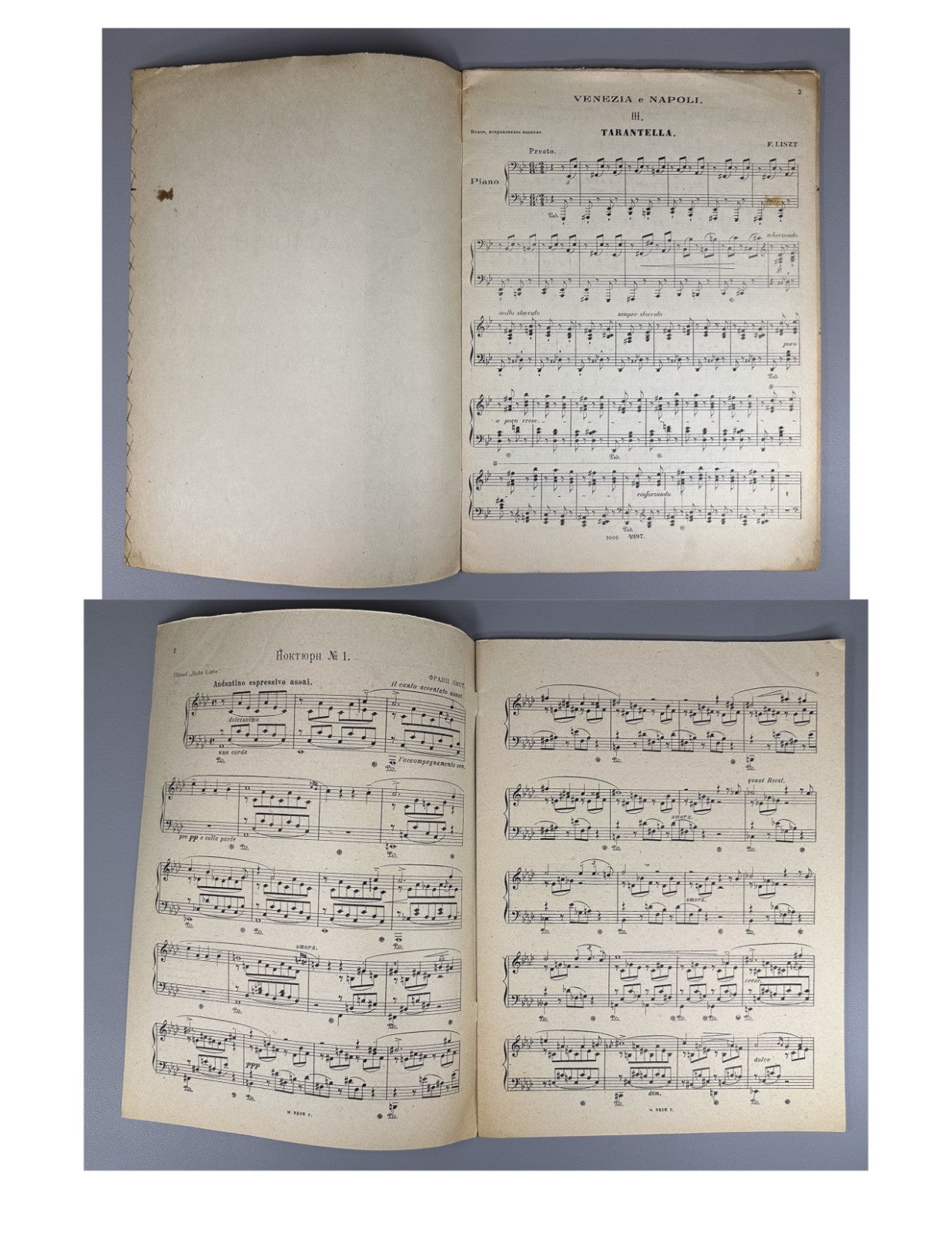 Lot of 13 Sheet Music Piano Score early Soviet avant-garde Muzgiz 1920s–1930s