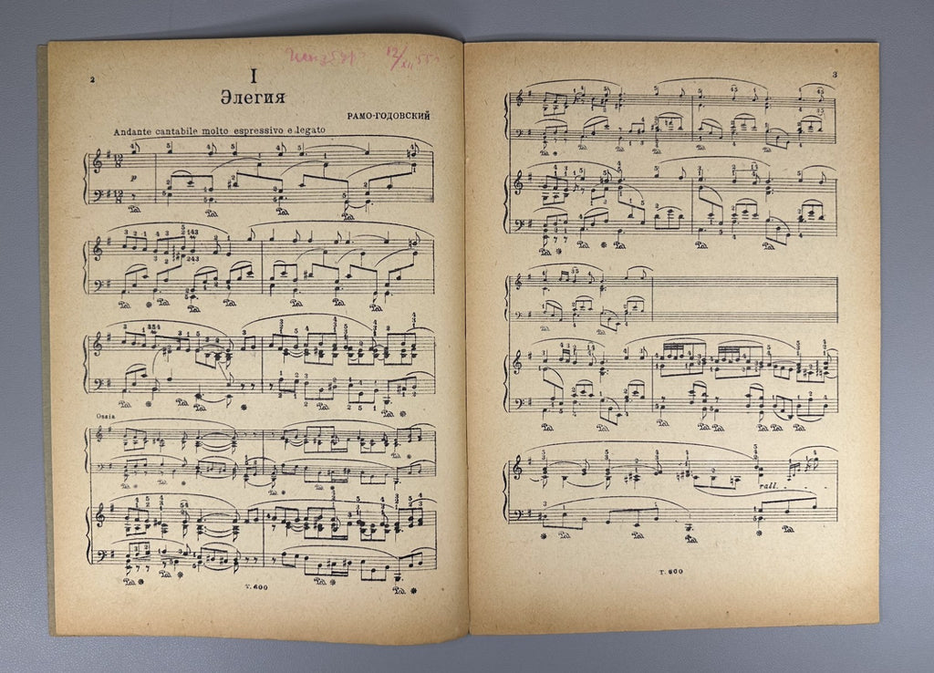 Lot of 5 Triton Publishing Sheet Music Piano Scores 1932 Bach Godowsky Yudina