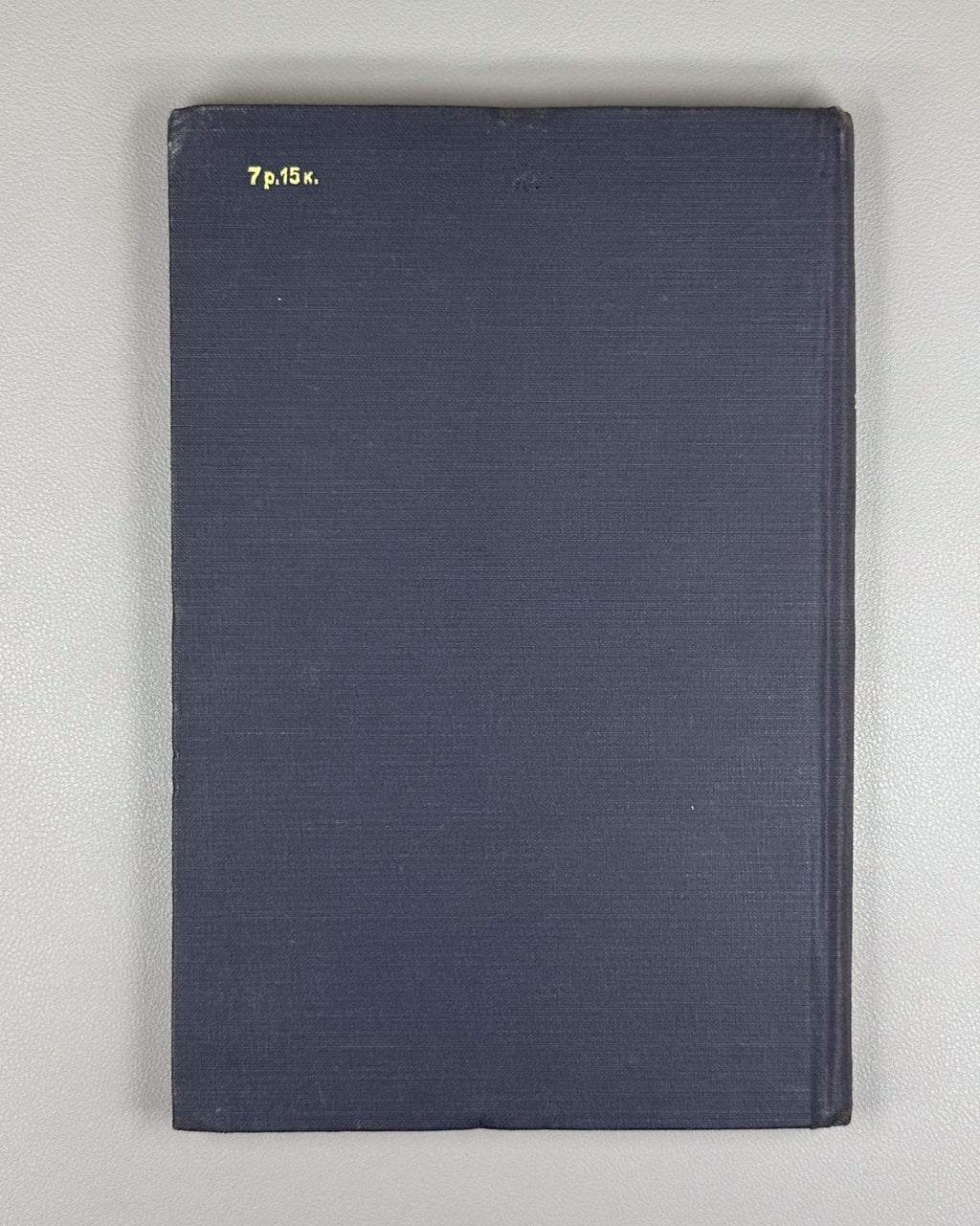 Fermi Lectures on Atomic Physics 1952 Ферми Лекции по атомной физике