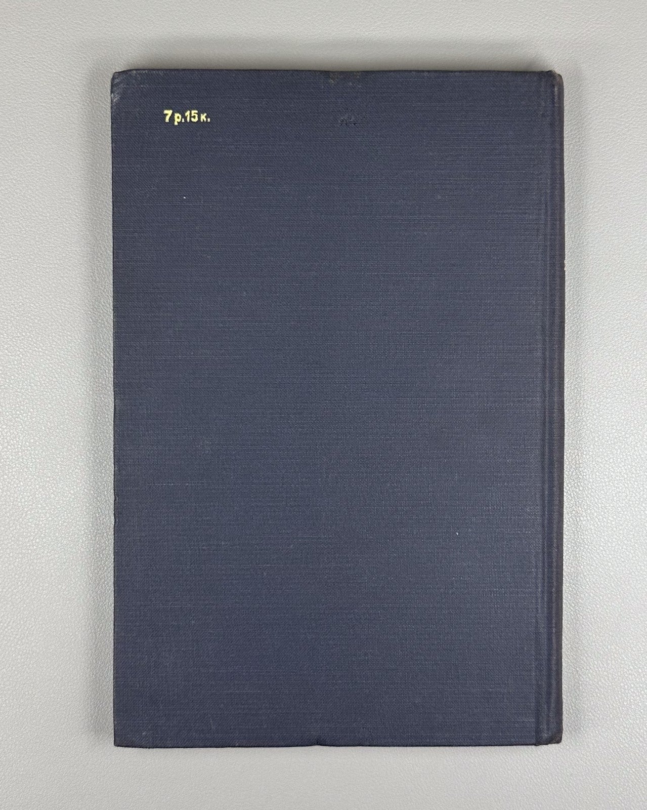 Fermi Lectures on Atomic Physics 1952 Ферми Лекции по атомной физике