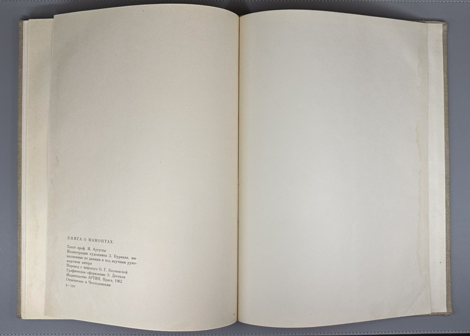 1st ed. Augusta Book about Mammoths 1962 Аугуста Книга о мамонтах Rare