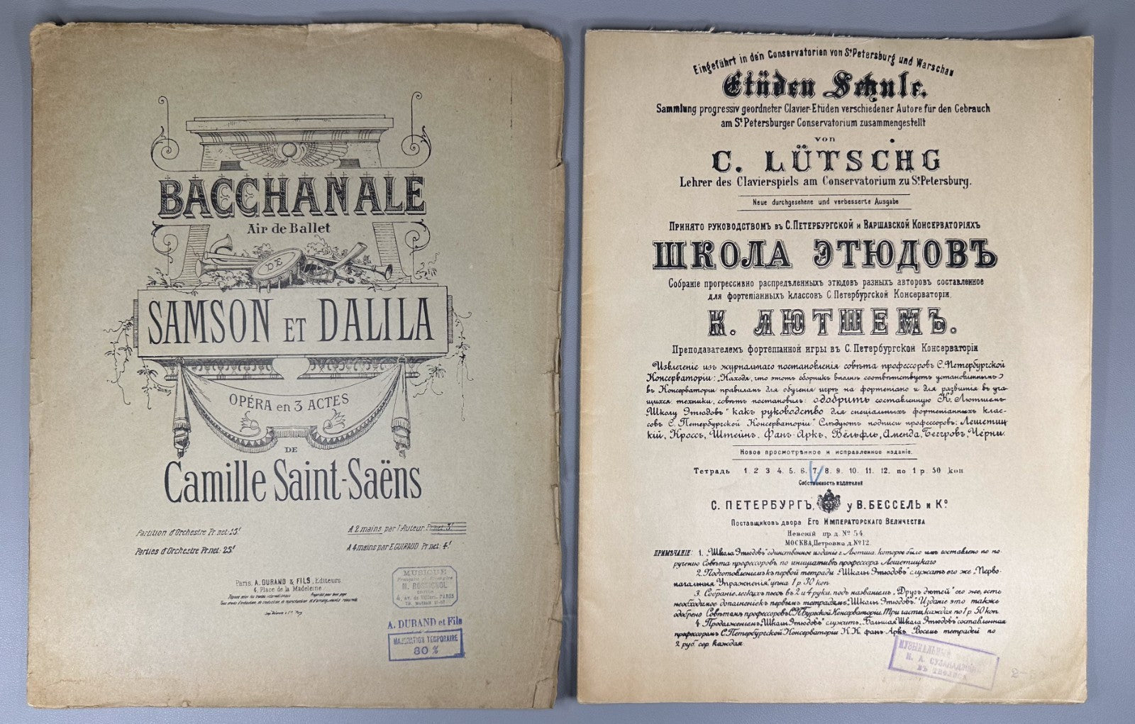 Lot of 14 Sheet Music Piano Scores 19th Early 20th Pachulski Godowsky Jurgenson