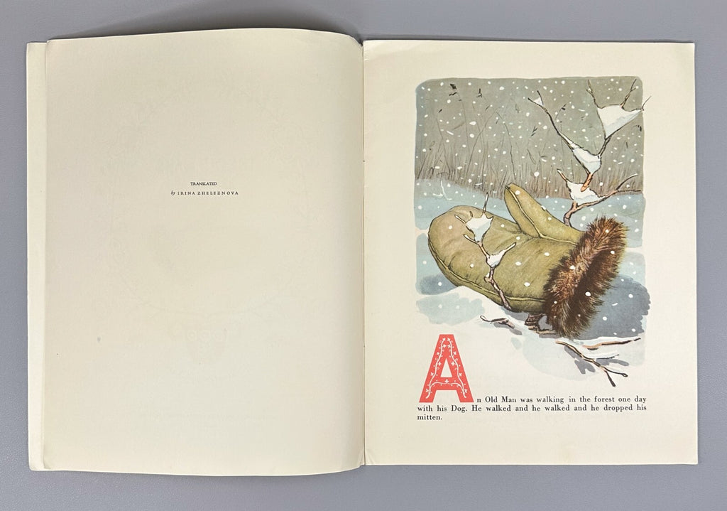 The Old Man's Mitten a Ukrainian folk tale 1953 Children’s book