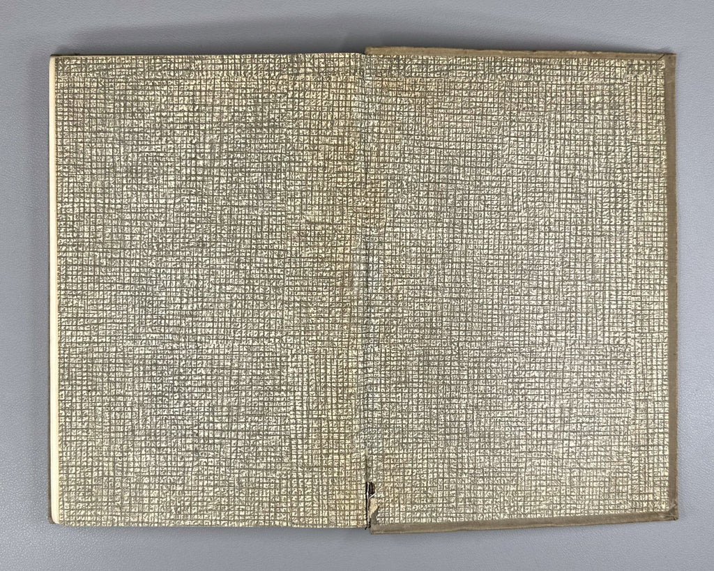 Ioffe Semenov Physics Course vol. IV 1933 Иоффе Семенов Курс физики т.4 ч.1