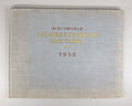 All-Union Art Exhibition 1952 Album USSR Всесоюзная художественная выставка 1952