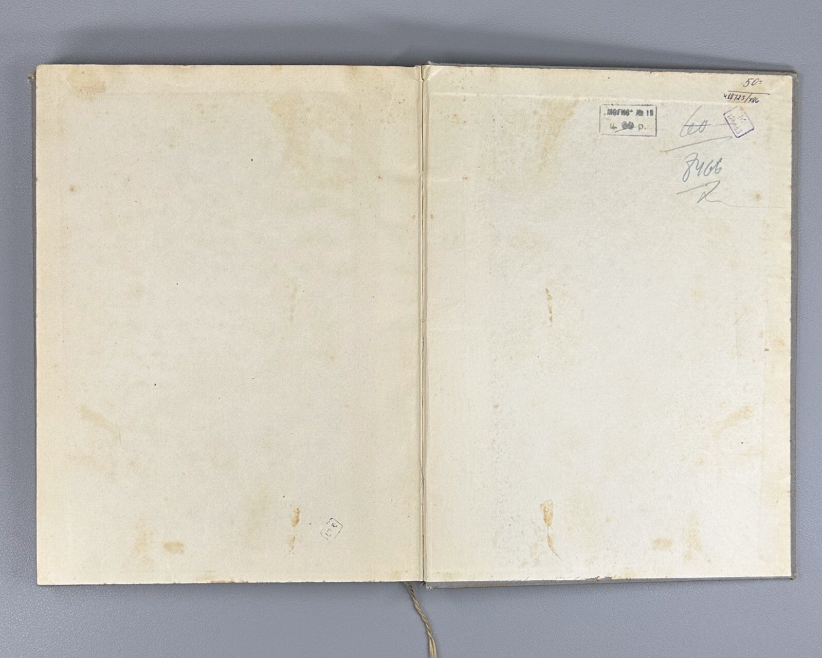 1st ed. Andrei Bely Pepel Ash Russian 1909 Андрей Белый Пепел Rare