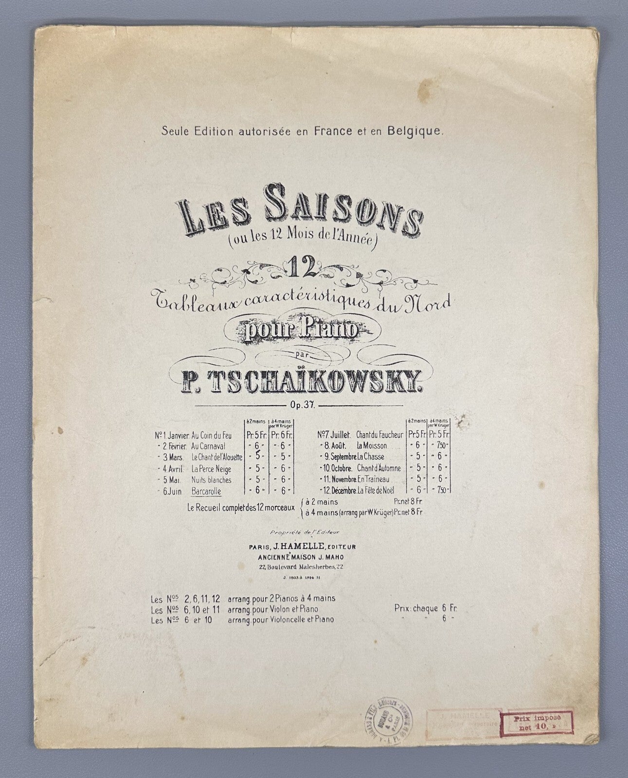 Tchaikovsky The Seasons piano 1878? Чайковский Времена года Июнь Баркарола Ноты