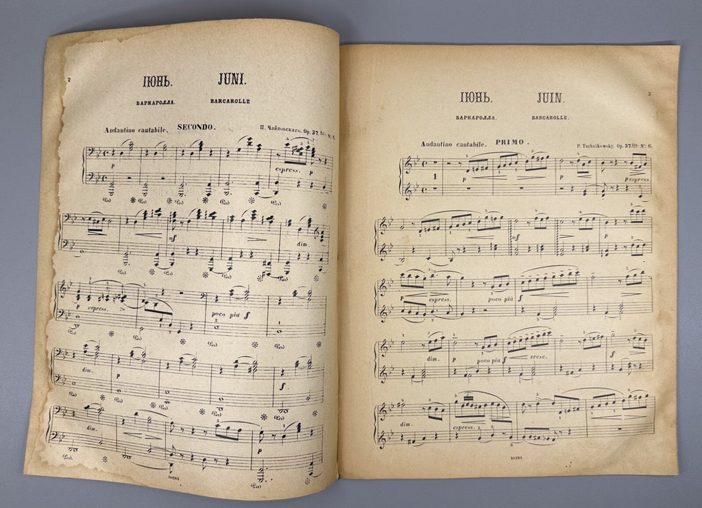 Tchaikovsky Seasons June Barcarolle 1918 Чайковский Времена года Июнь Баркарола