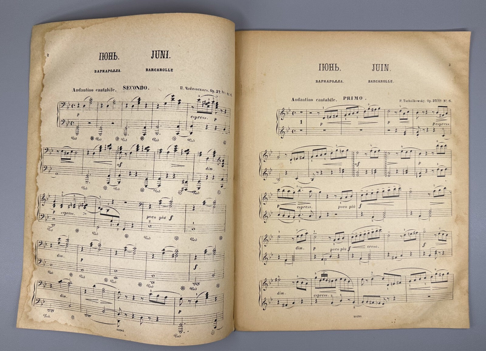 Tchaikovsky Seasons June Barcarolle 1918 Чайковский Времена года Июнь Баркарола