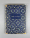 Висрамиани Вис и Рамин 1938 Visramiani Vis and Ramin Georgian Persian Gurgani