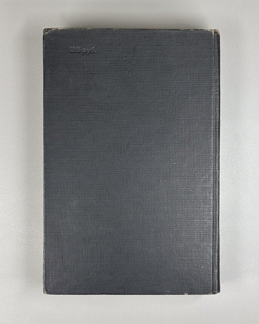 War with the Goths Procopius of Caesarea 1950 Прокопий из Кесарии Война с готами