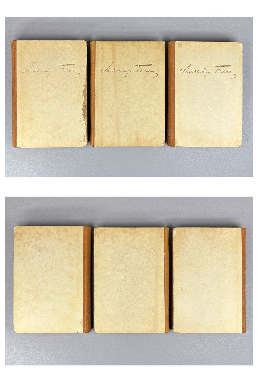 Блок Собрание сочинений Берлин Эпоха 1923 Blok, A. Collected Works In 7 vols.