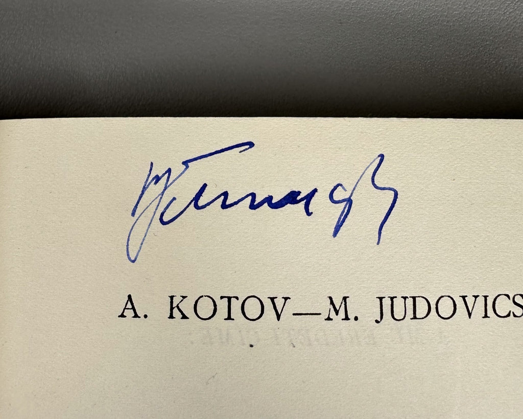 [ Autograph Signed M. Yudovich V. Goglidze ] 1950 Kotov. The Soviet Chess School