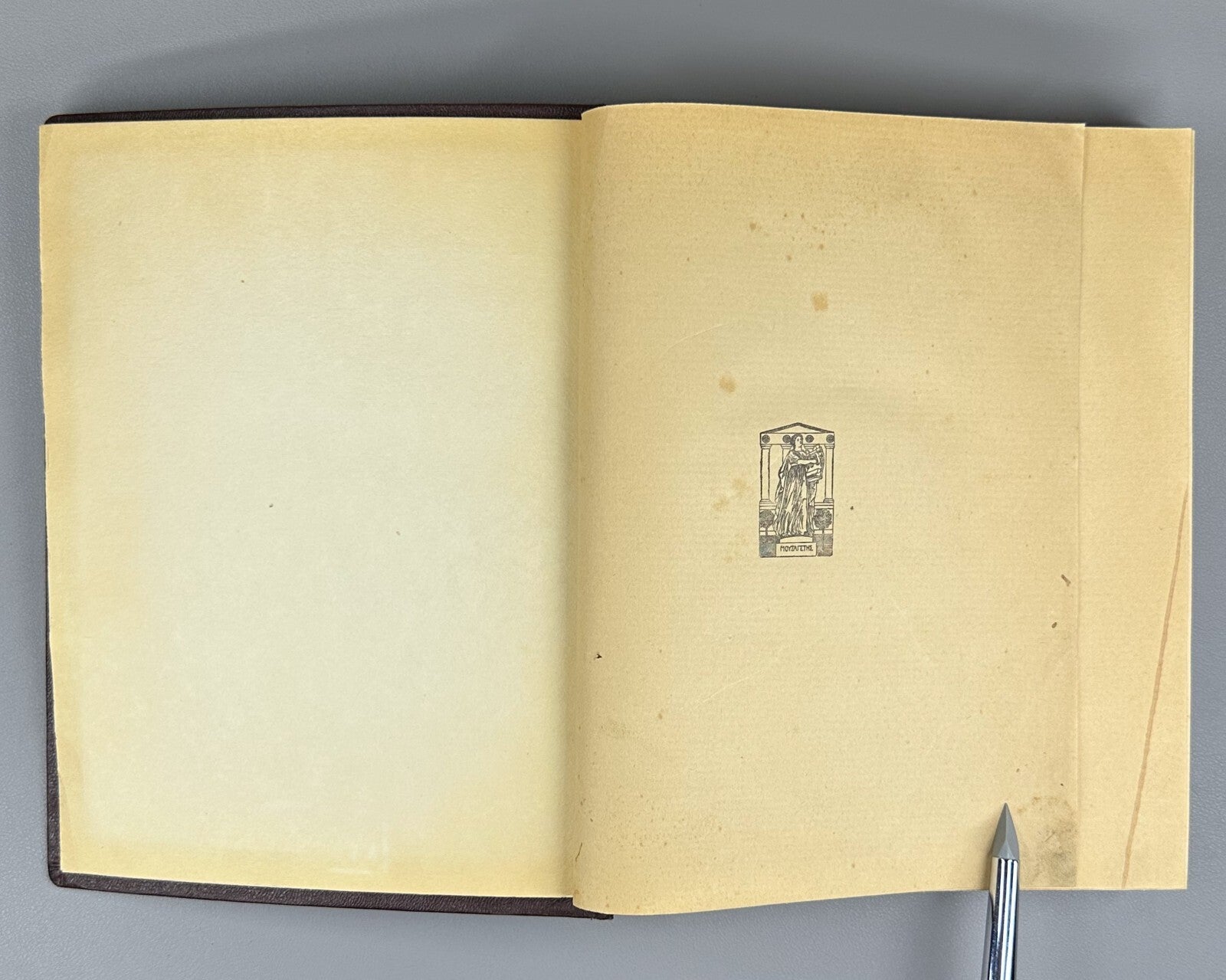 1st ed. Modernism and Music Wolfing 1912 Модернизм и музыка Вольфинг Мусагет