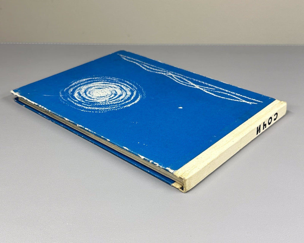 Sochi Photo Album USSR 1963 Сочи Фотоальбом Курорт СССР