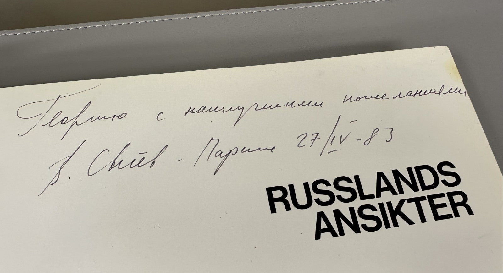Autograph Vladimir Sichov Faces of Russia 1982 Sisjov Russlands ansikter Photos