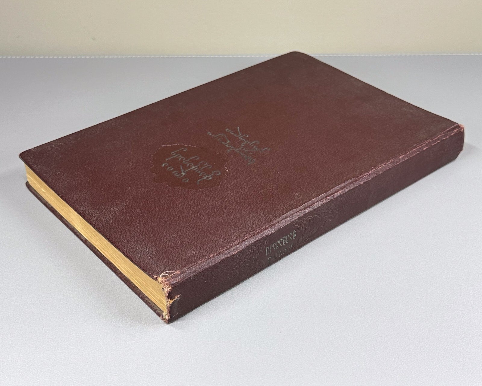 Ilia Chavchavadze Anniversary Collection 1957 Georgian ილია ჭავჭავაძე