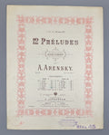 Arensky 12 Preludes Piano Op. 63 № 6 1896 Аренский 12 прелюдий фортепиано Ноты