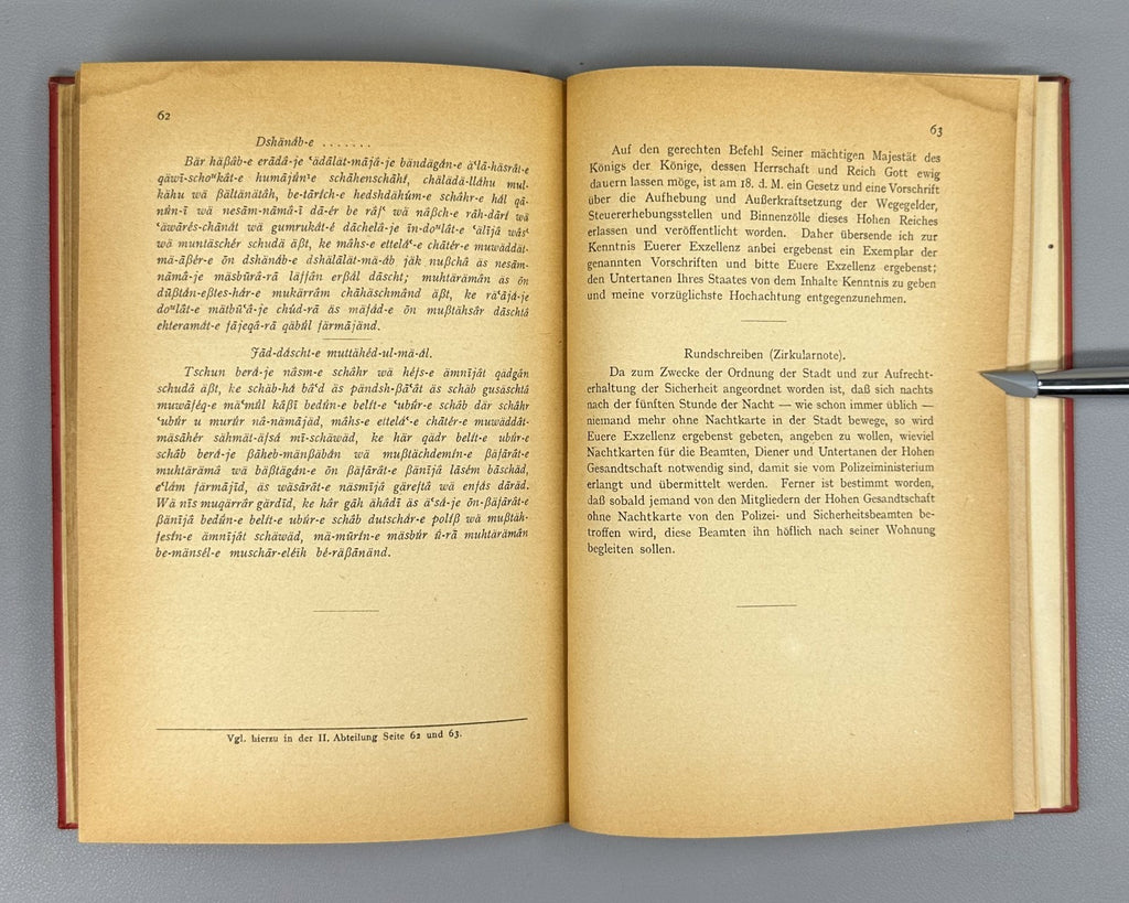 Wilhelm Litten Orientalische Sprachen vol. 31 Persian German 1919 Textbooks