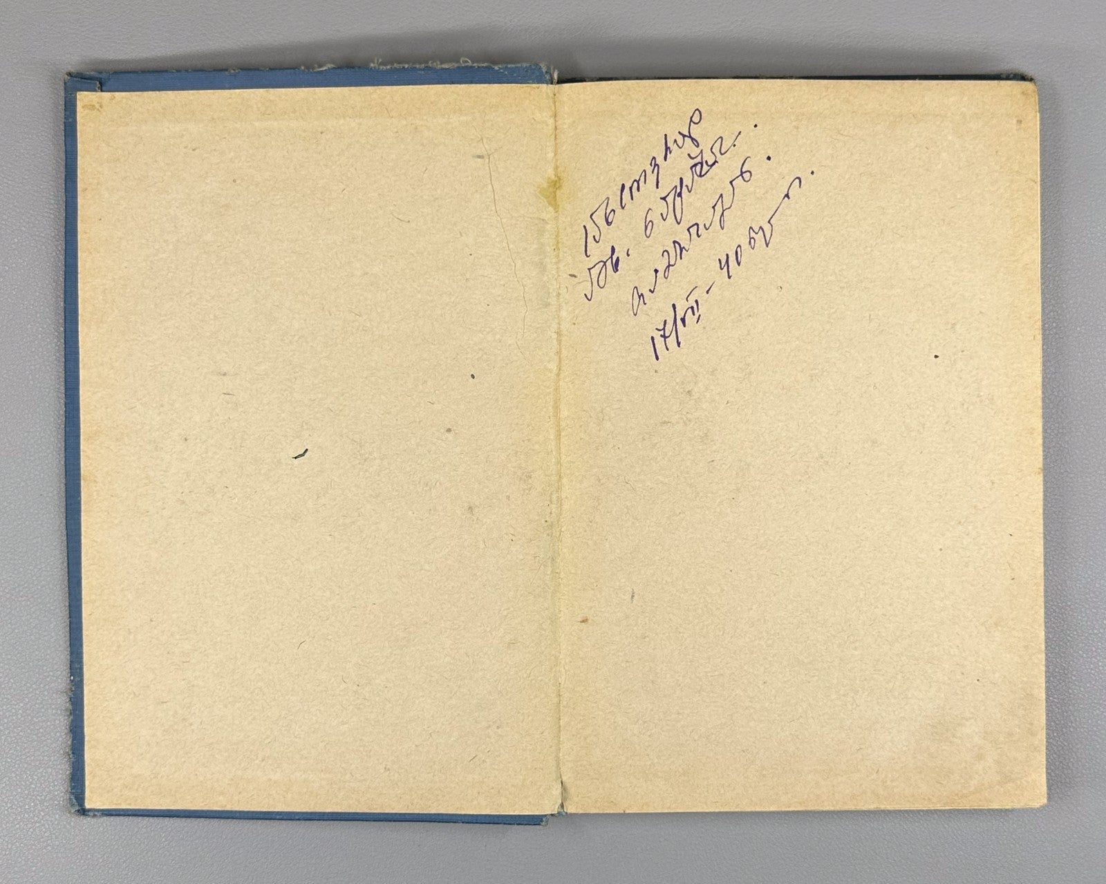 Our Excellent Students USSR Soviet 1940 Наши отличники Очерки о лучших людях